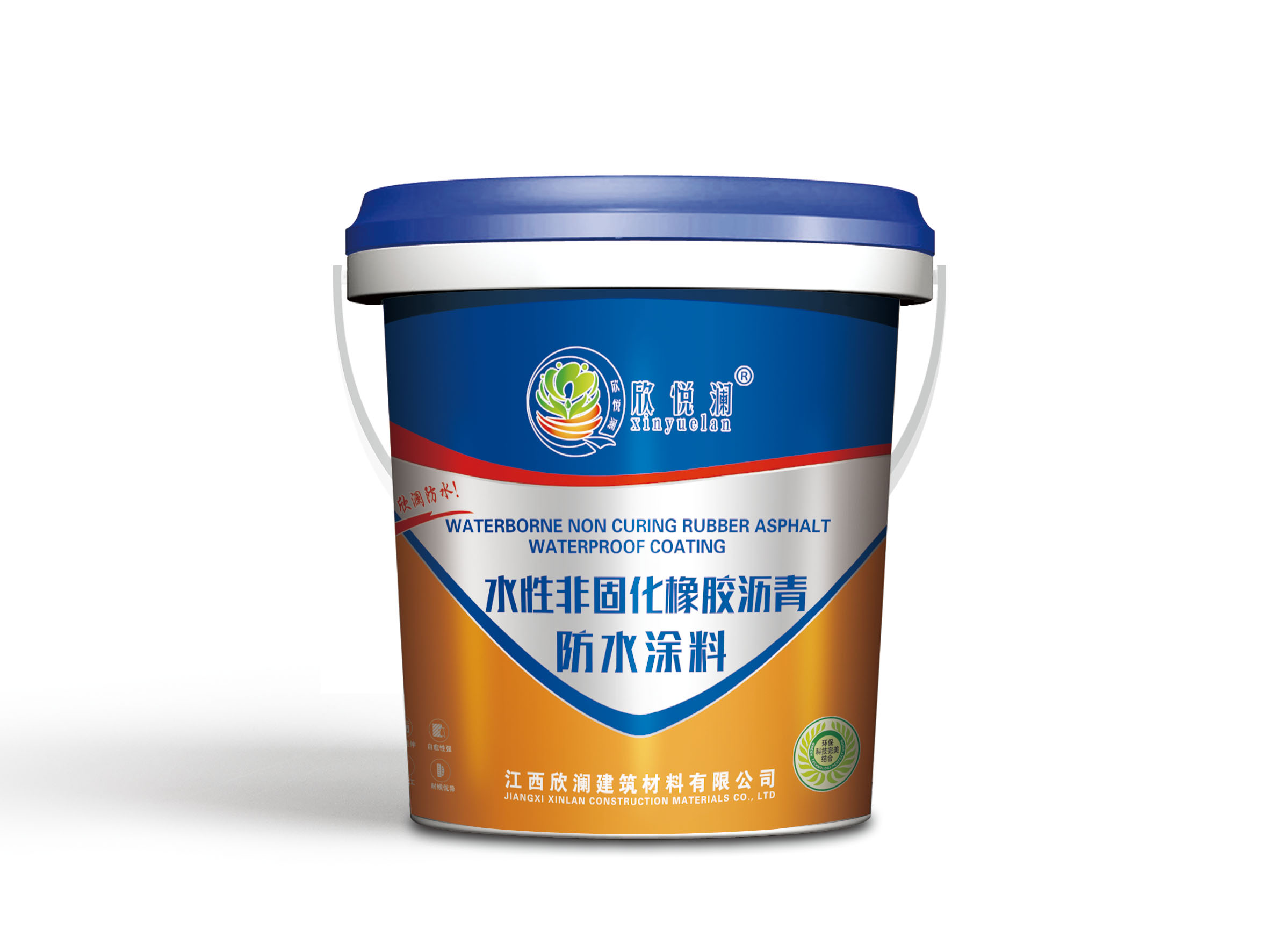 宜春防水涂料