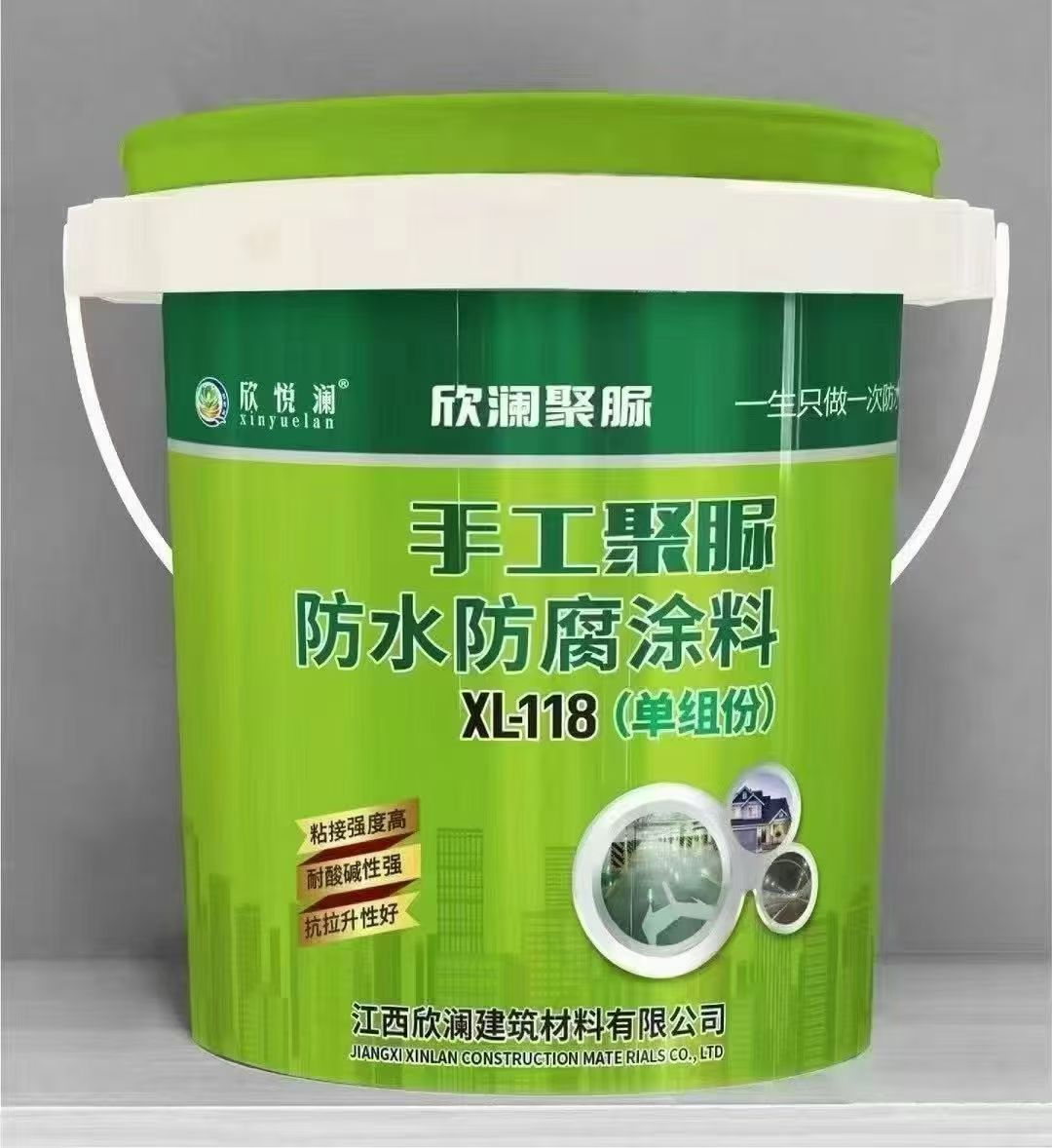 宜春聚脲防水防腐
